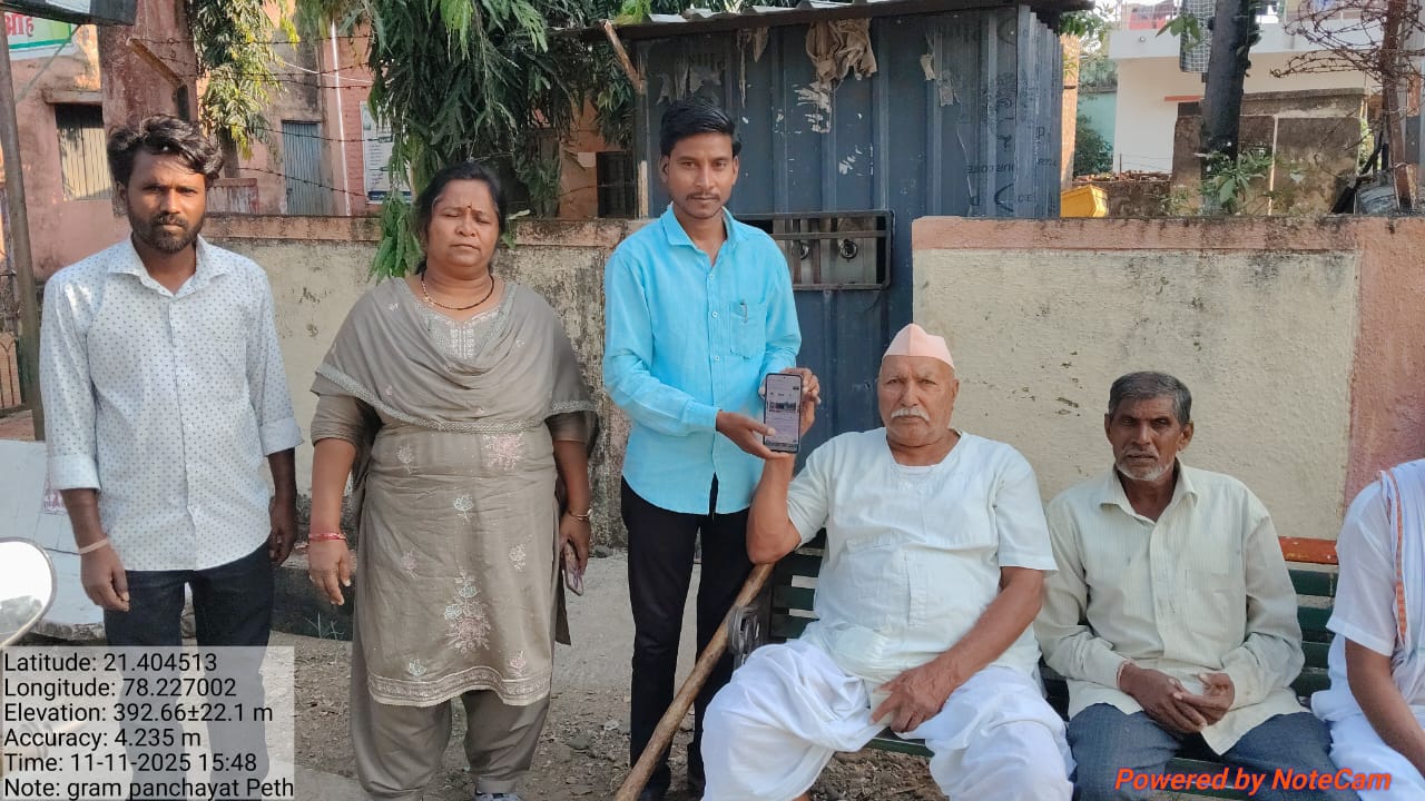 WhatsApp Image 2025-12-26 at 11.33.05 AM (1).jpeg